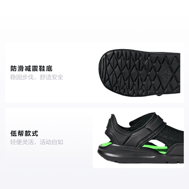 Adidas Fortaswim — фото 1
