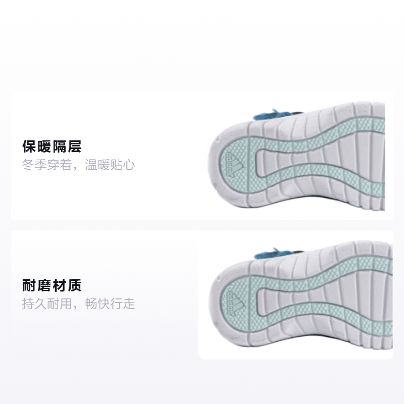Adidas Disney x adidas Frozen Mid I — фото 1