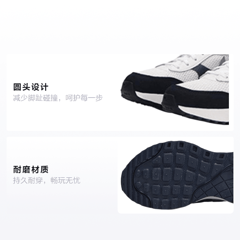Nike Air Max SYSTM GS — фото 1
