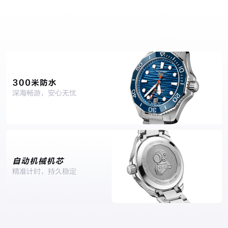 Tag Heuer Часы (Арт. WBP5111.BA0013) — фото 1