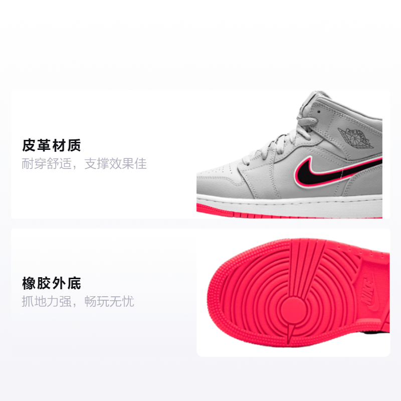 Jordan Air Jordan 1 Mid Wolf Grey Racer Pink Black GS — фото 1