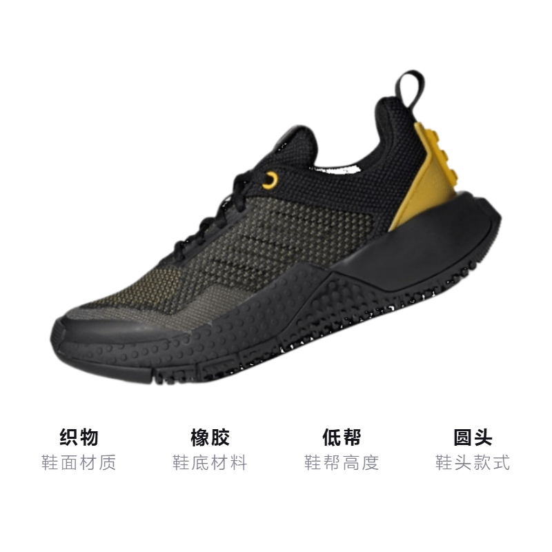 Adidas LEGO x adidas Sport Pro K — фото 2