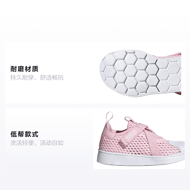 Adidas originals Superstar 360 — фото 1