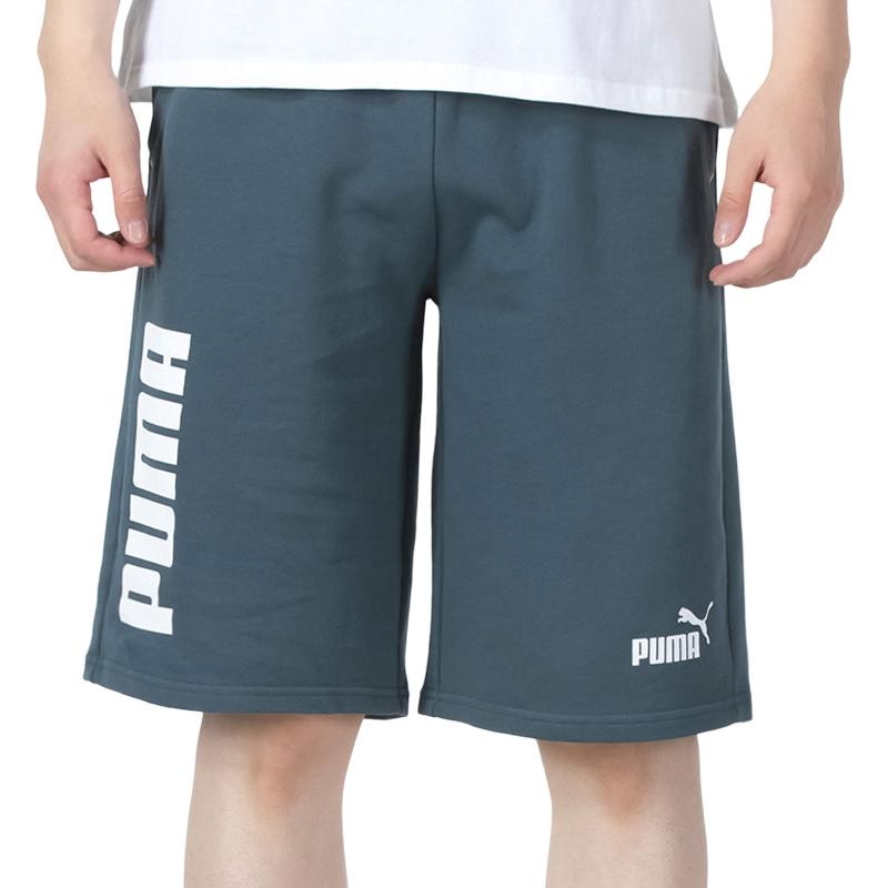 Puma Power SS22 Logo — фото 1