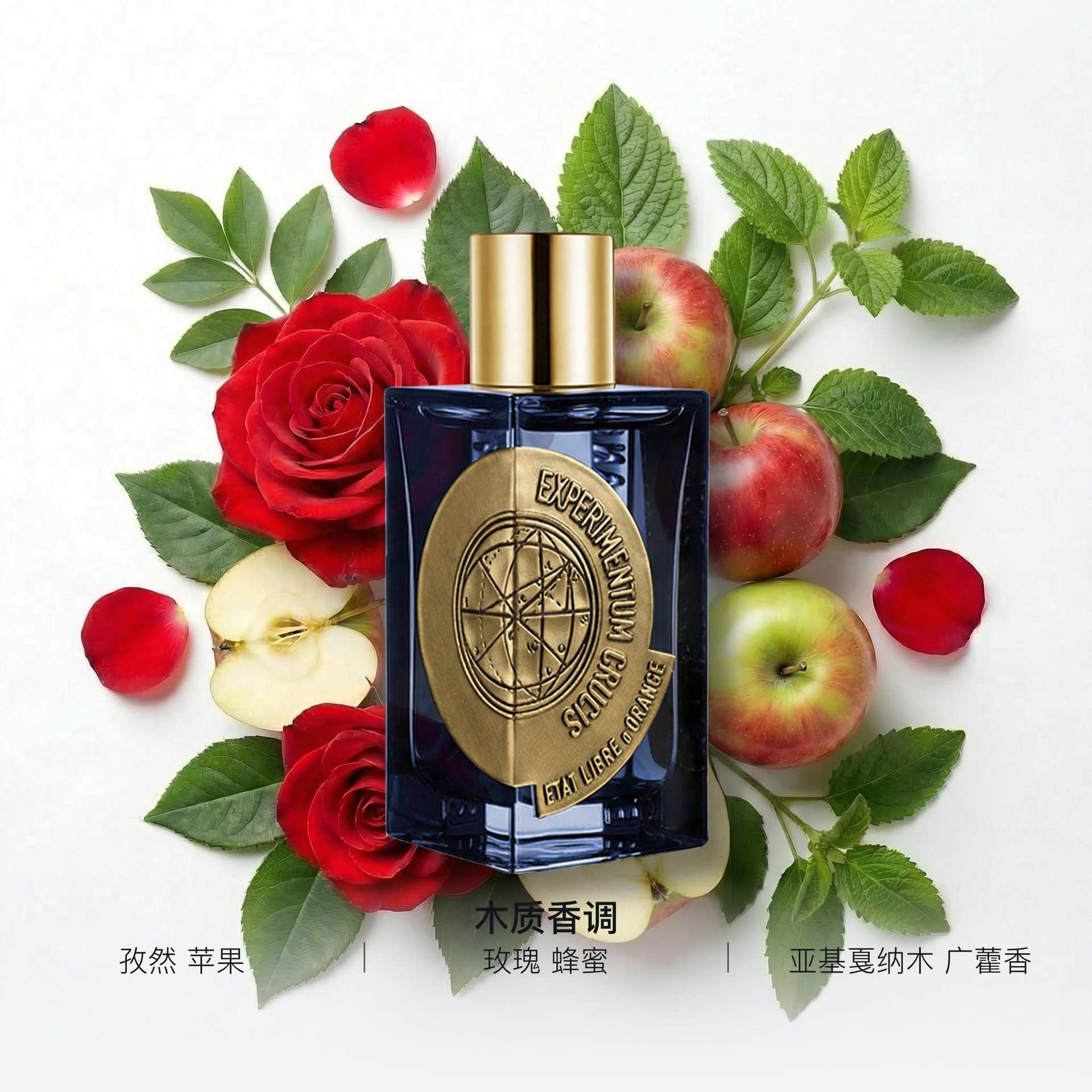 Etat Libre d'Orange/解放橘郡 EDP 100ml — фото 1