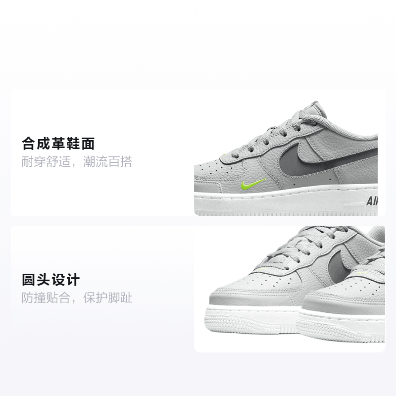 Nike Air Force 1 Low GS — фото 1