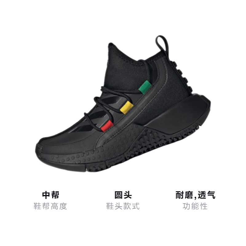 Adidas LEGO x adidas Sport Mid K — фото 2
