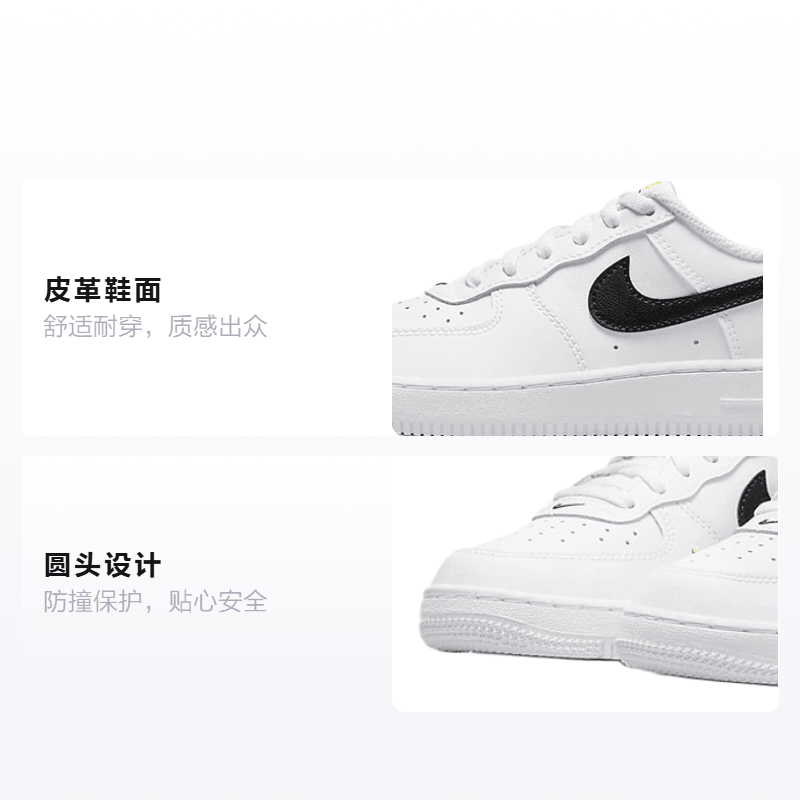 Nike Air Force 1 LV8 — фото 1