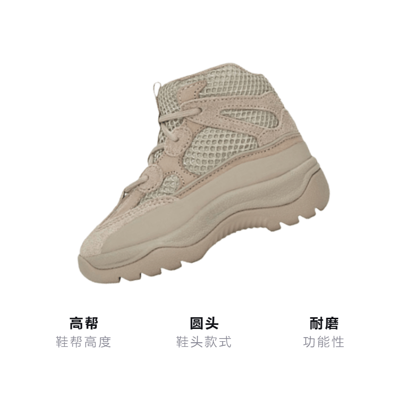 adidas originals Yeezy Desert Boots Infants Rock — фото 1