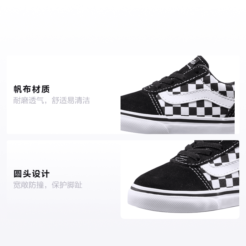 Vans slip-on — фото 1