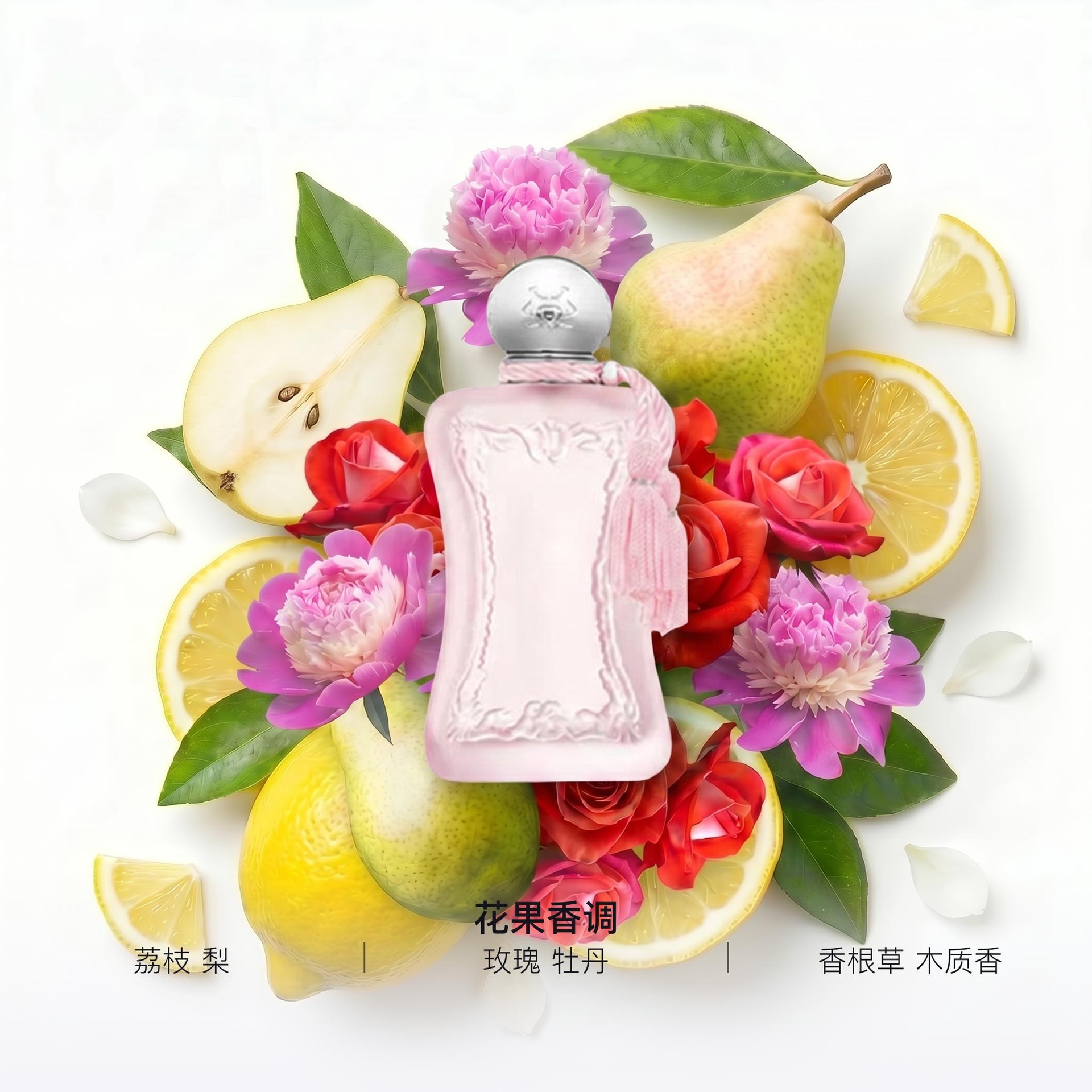 玛丽之香 Marie de la Senteur Morning Dew EDP — фото 1