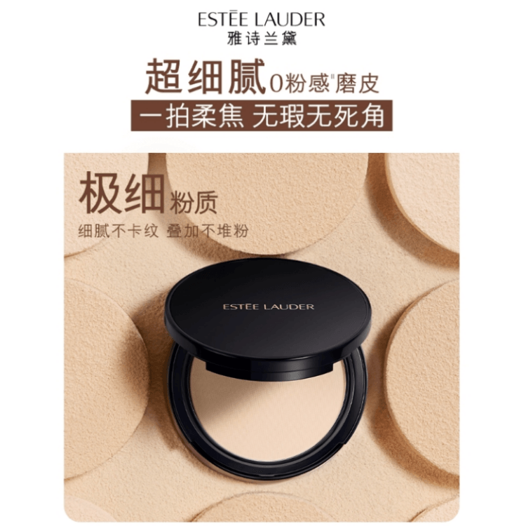 Estee Lauder 8.5g — фото 1