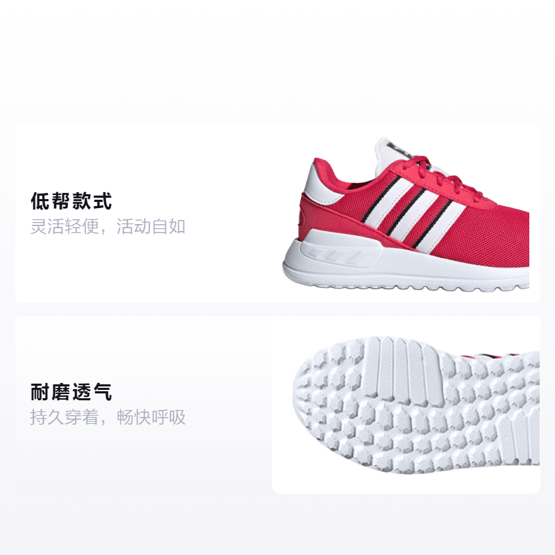 Adidas originals La Trainer Lite — фото 1