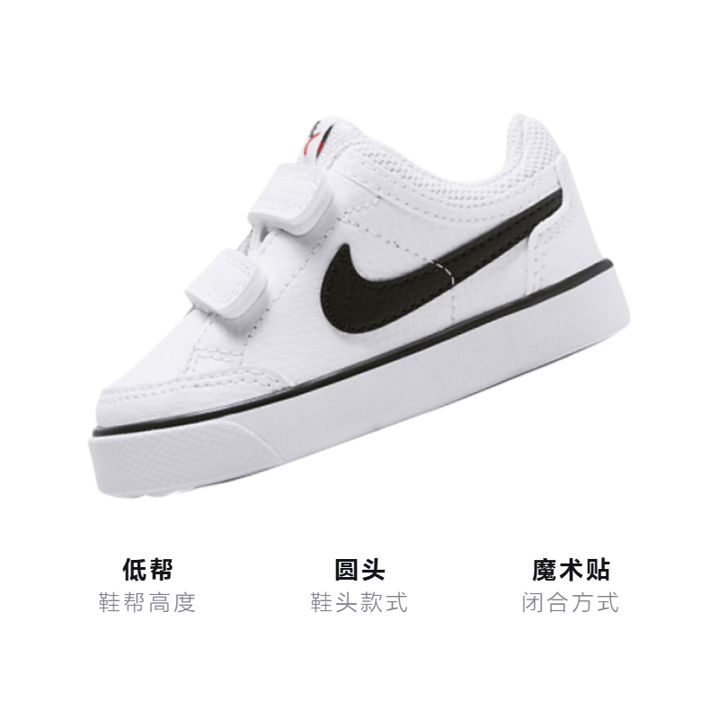 Nike Capri 3 — фото 2