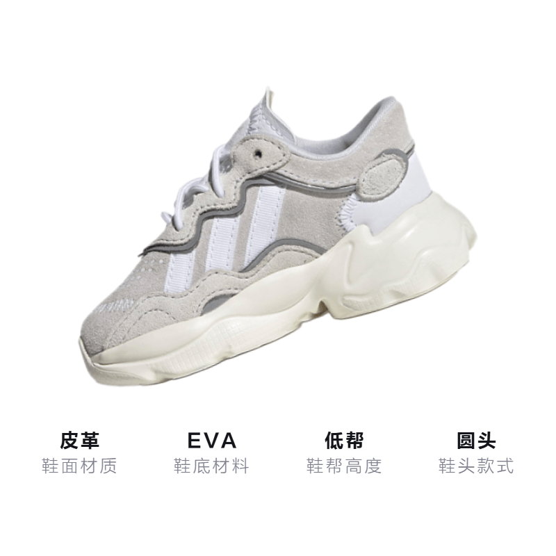 Adidas originals Ozweego — фото 2