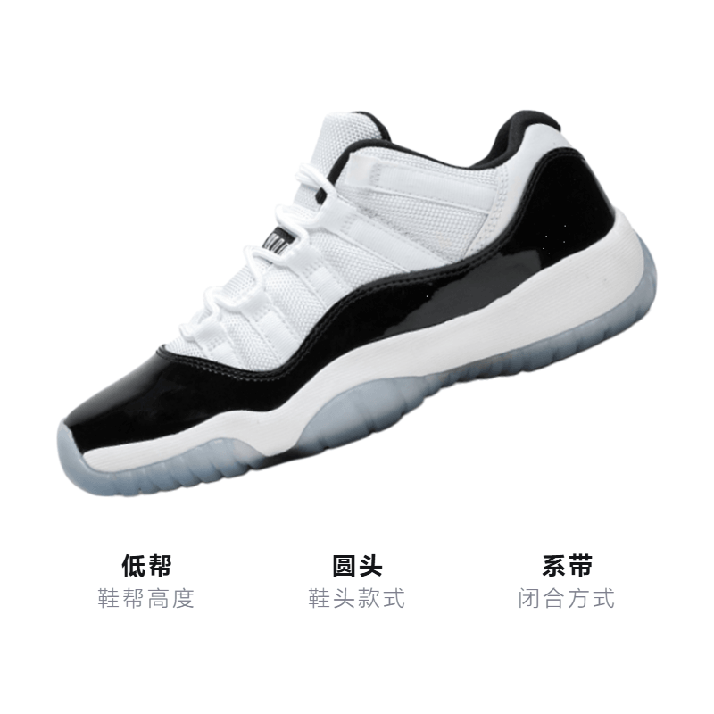 Jordan Air Jordan 11 Retro Low Concord GS — фото 2