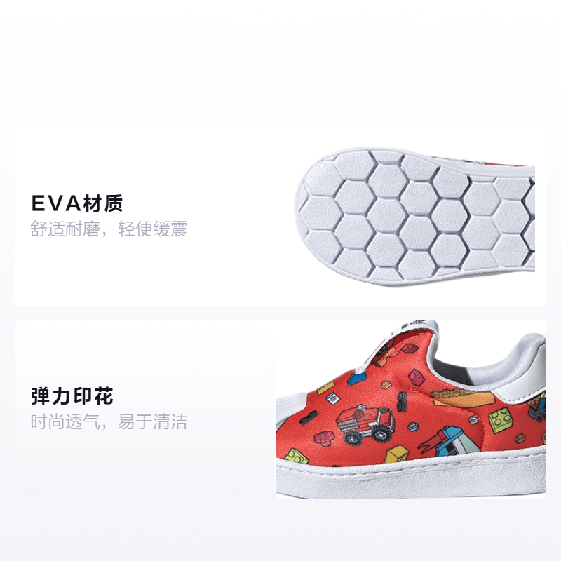 Adidas TD adidas originals Superstar 360 I — фото 1
