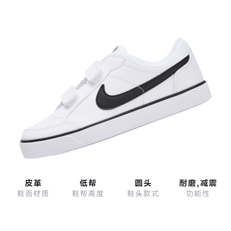 Nike Capri 3 LTR — фото 2