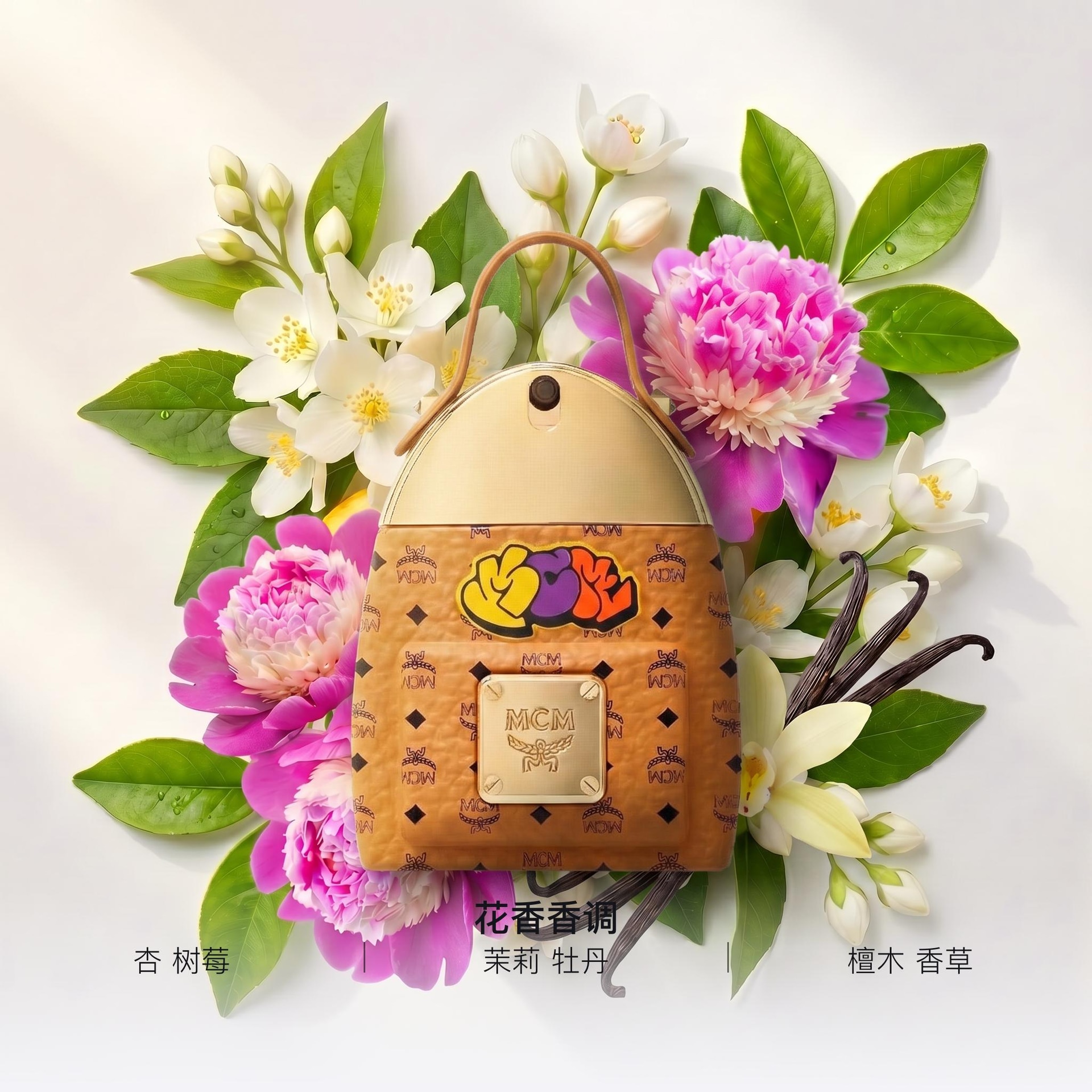 Mcm SAMBYPEN EDP 50ml — фото 1