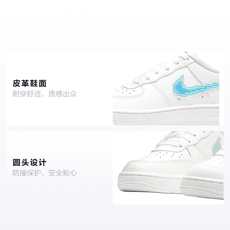 Nike Air Force 1 LV8 1 — фото 1