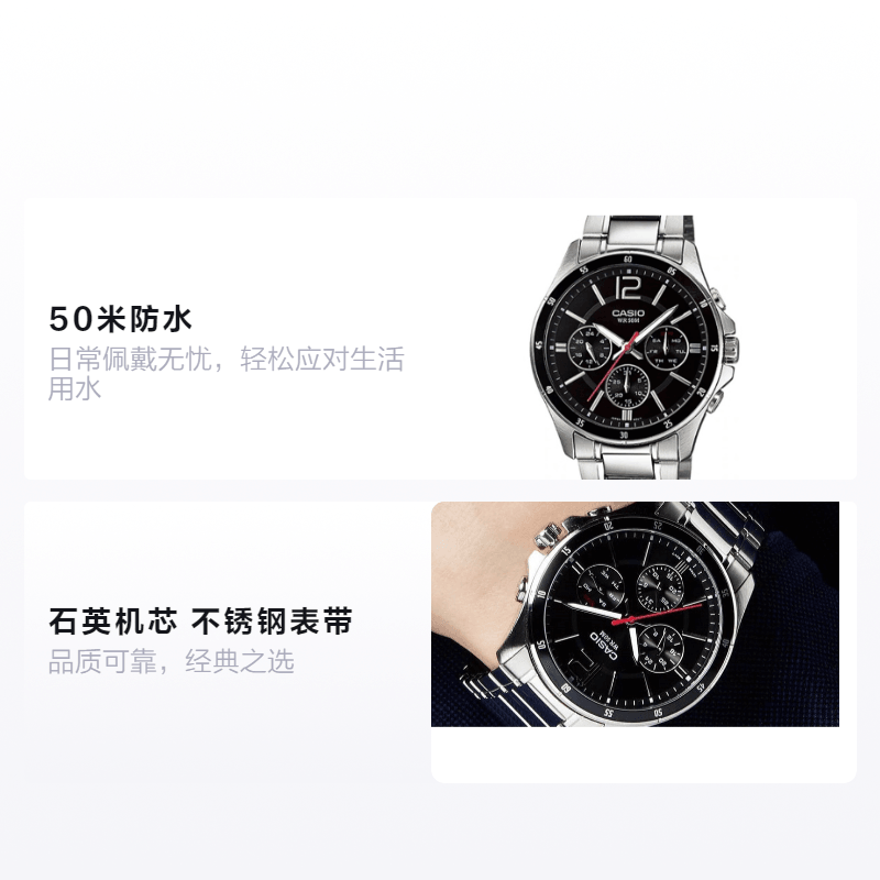 Casio MTP-1374D-1ALTP-1391D-4AVDF — фото 1