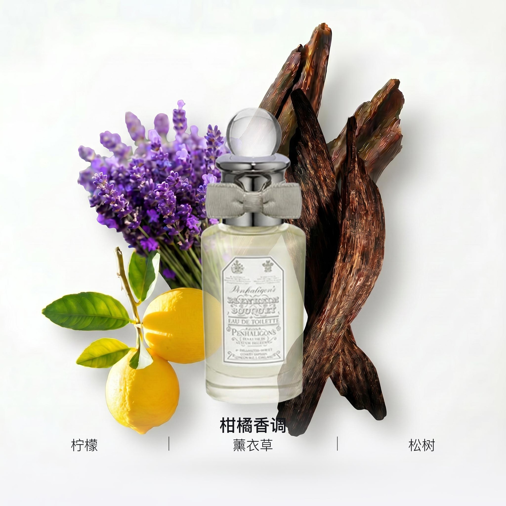 Penhaligon'S Blenheim Bouquet — фото 3