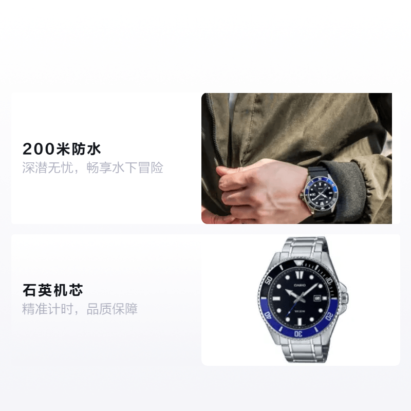 Casio MDV-107D-1A2 — фото 1