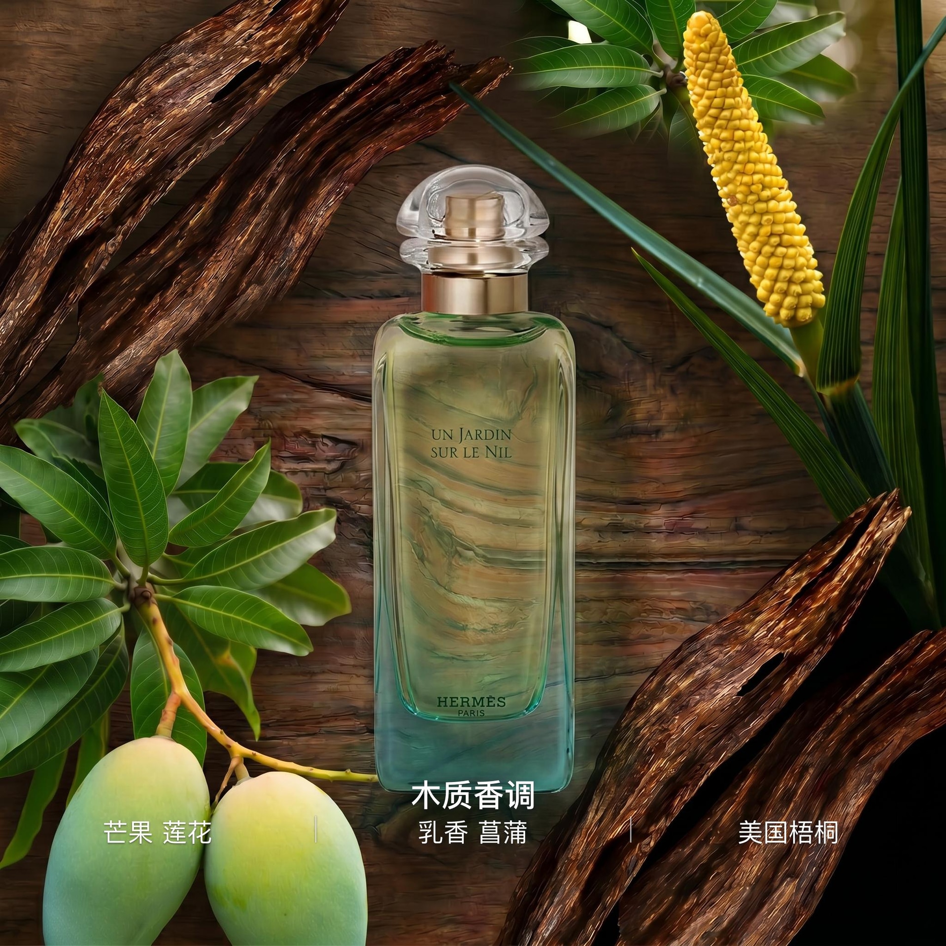 Hermes EDT 100ml+15ml — фото 2