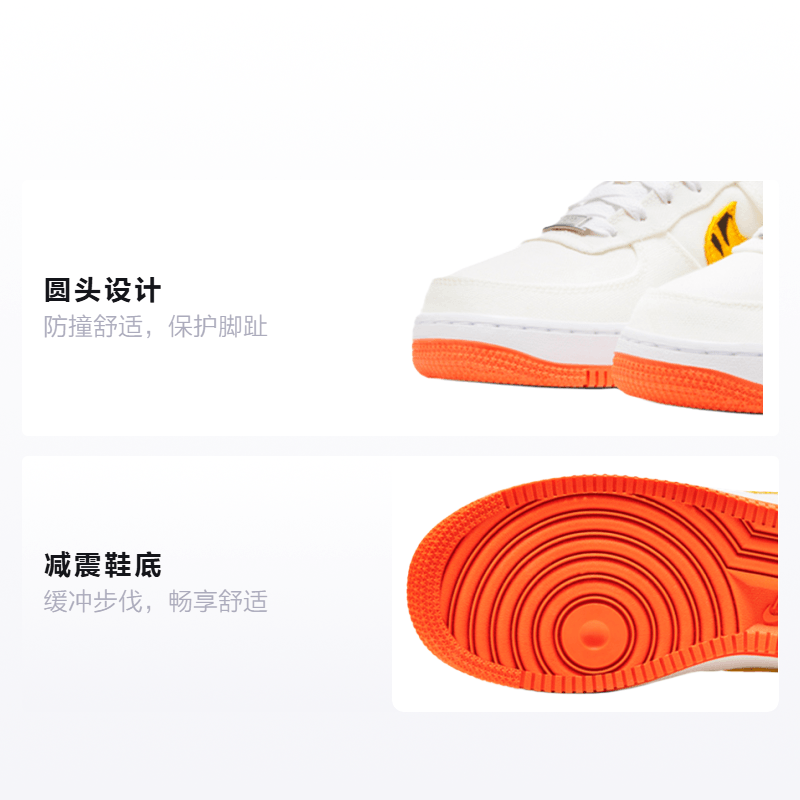 Nike Air Force 1 LV8 "Year of the Tiger" CNY GS — фото 1