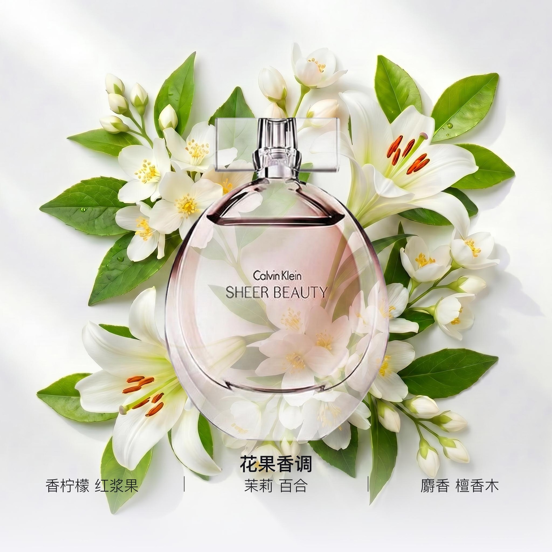 Calvin Klein CKCalvin Klein 30ml50ml100ml — фото 9