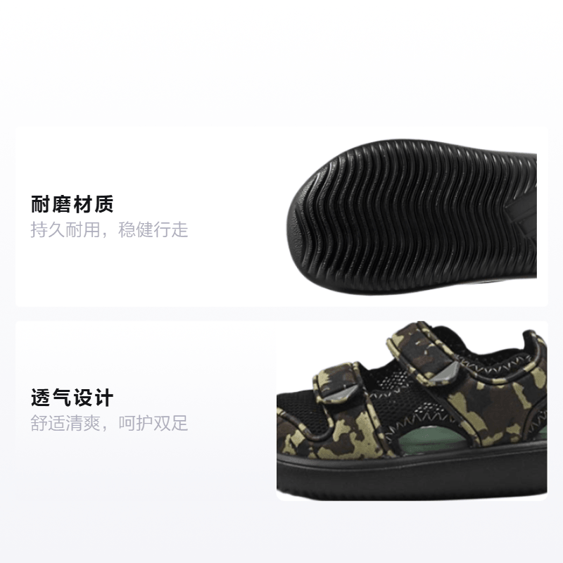 Adidas Water Sandal — фото 1