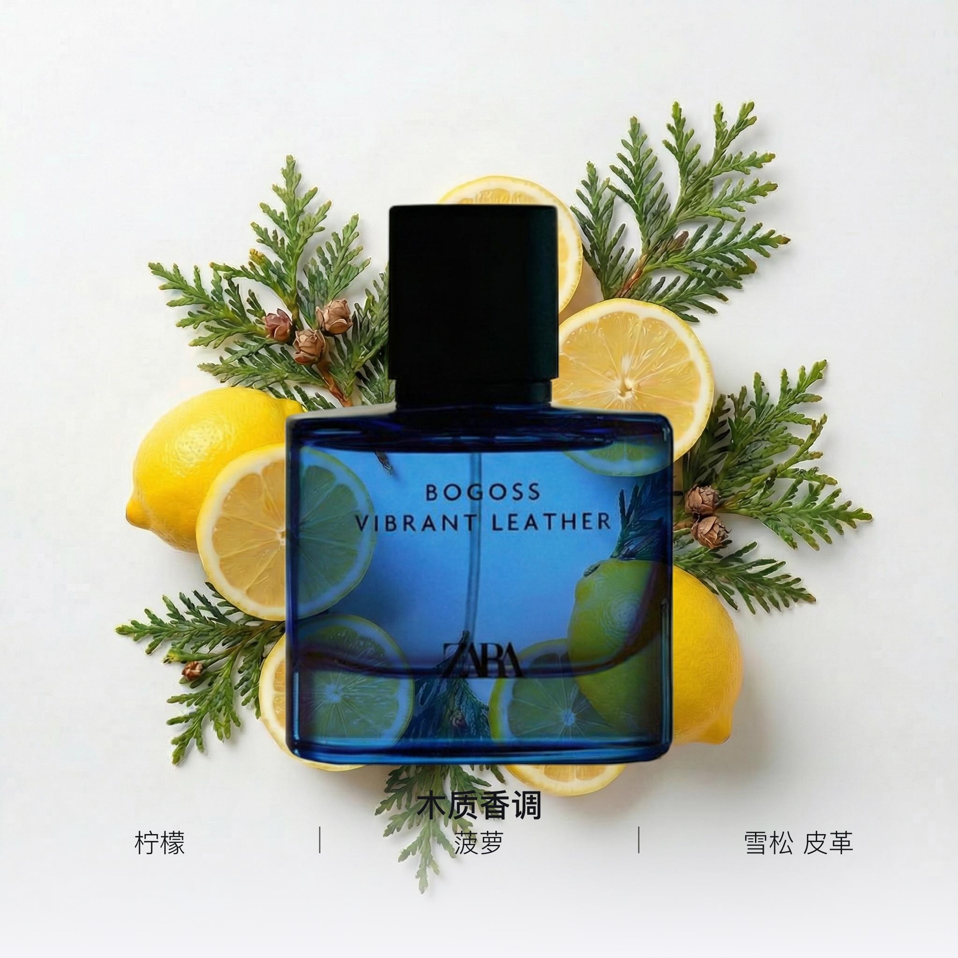 Zara EDP 60ml100ml — фото 1