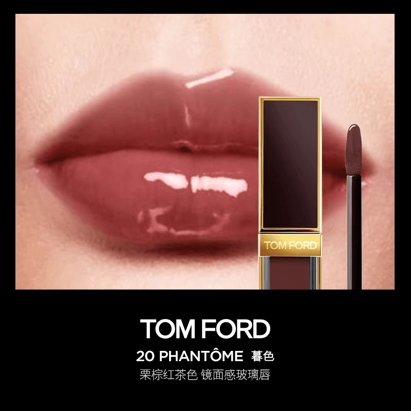 Tom Ford TF — фото 7