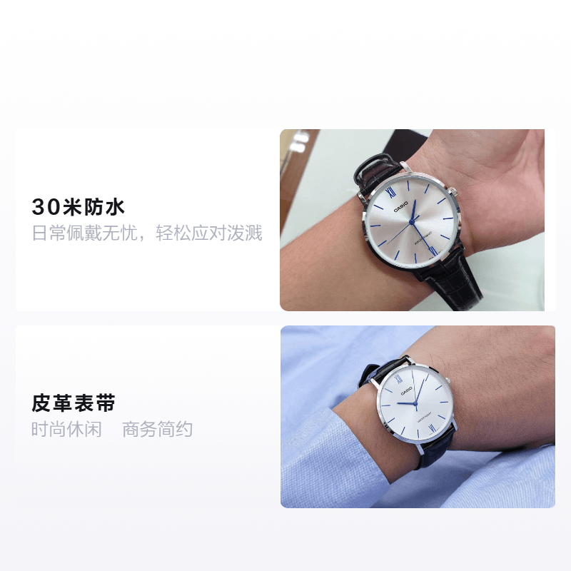 Casio DRESS MTP-VT01L-7B1 — фото 1