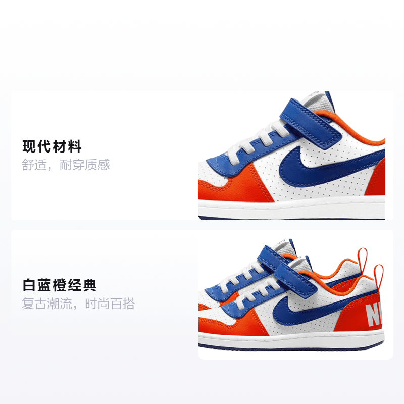 Nike (Арт. DN4246-141) — фото 1