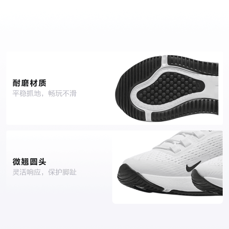 Nike Air Max 270 Go BP — фото 1