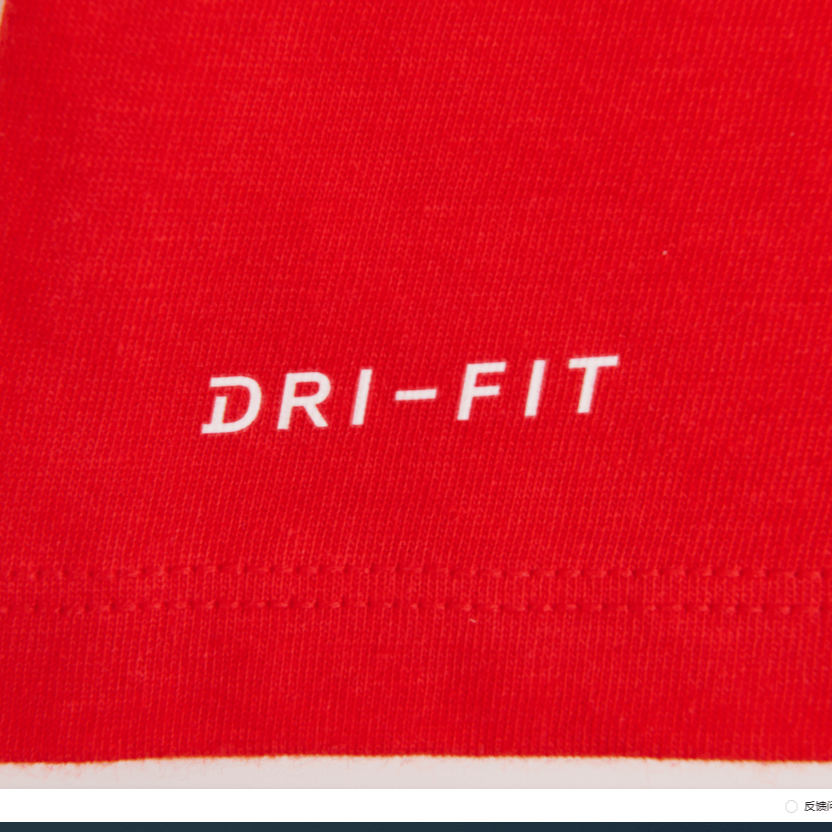 Nike NBA Dri-FitT logo — фото 2