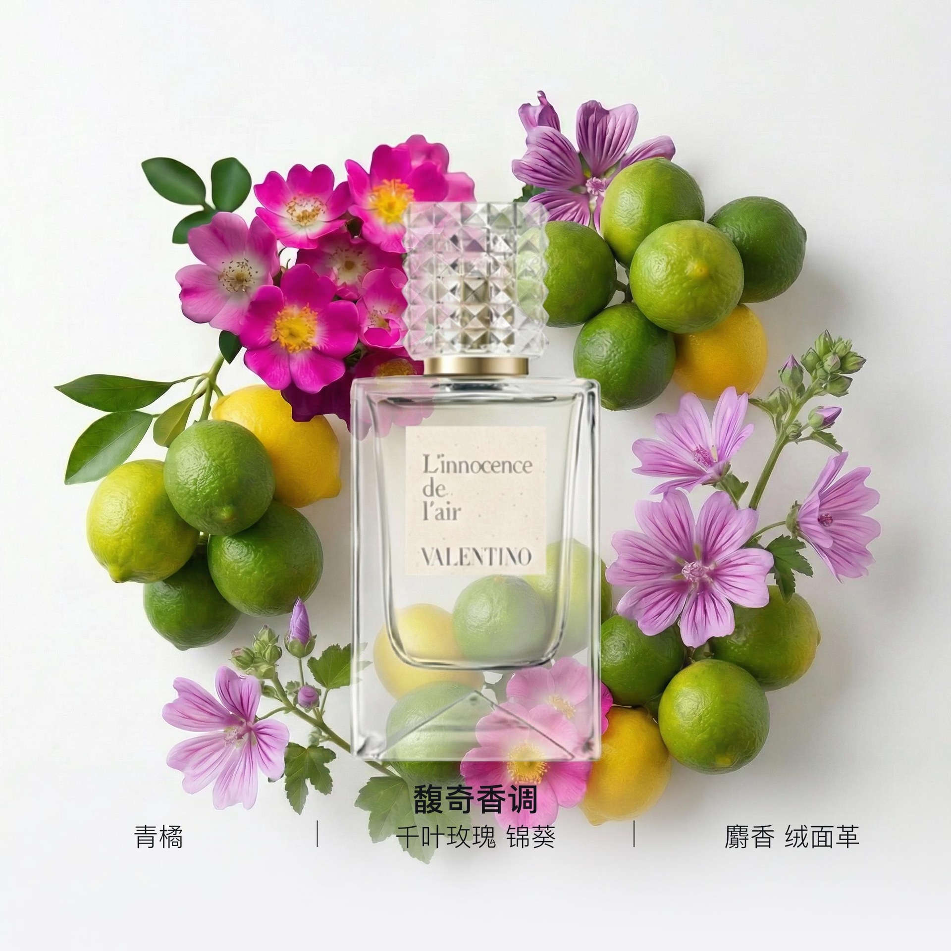 Valentino EDP 30ml — фото 1