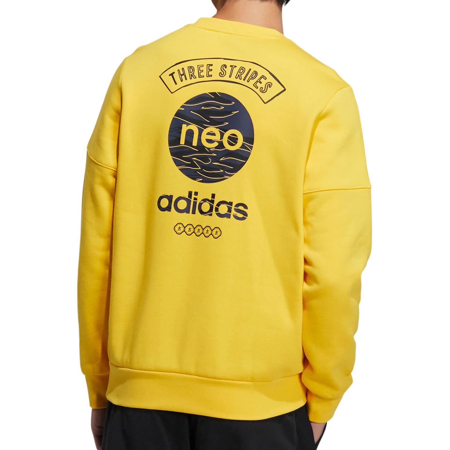 Adidas neo Logo — фото 3