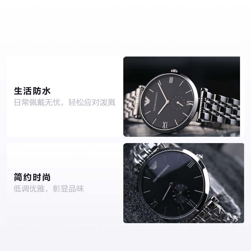 Emporio Armani 40mm AR1676-NLP — фото 1