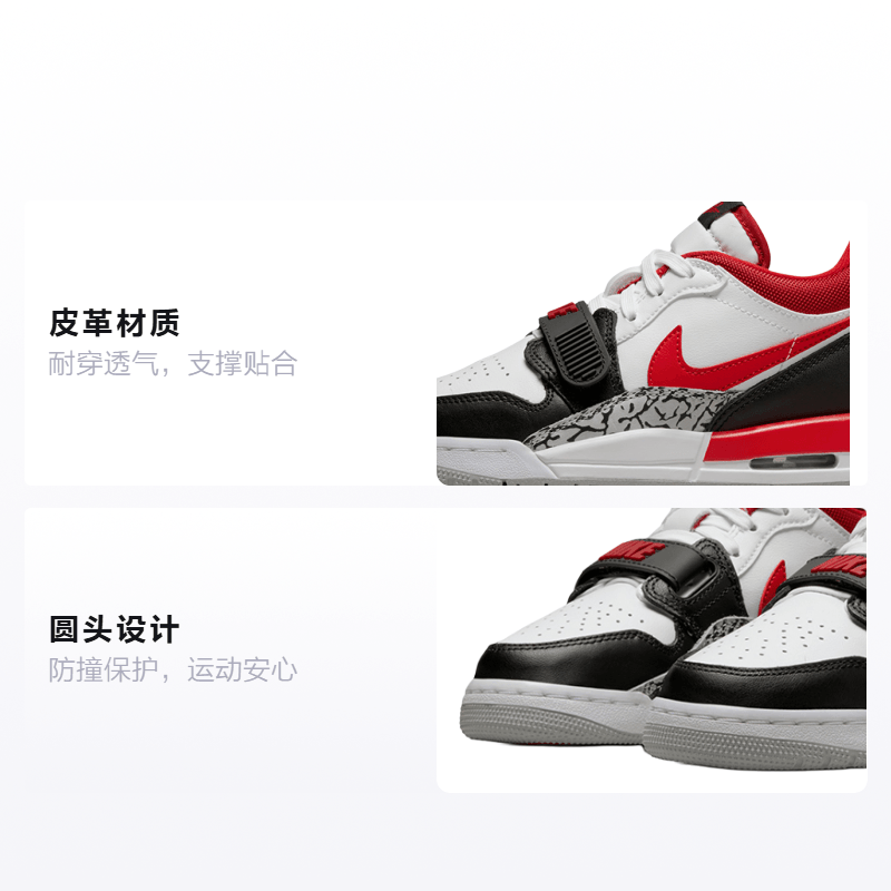 Jordan Legacy 312 Low GS — фото 1