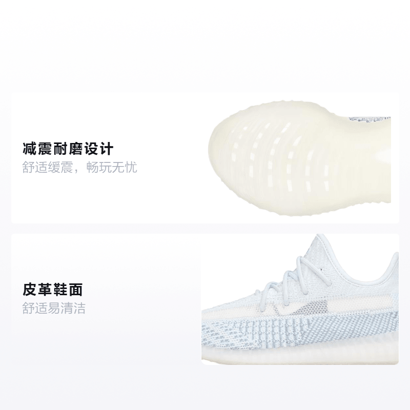 adidas originals Yeezy Boost 350 V2 Cloud White — фото 1