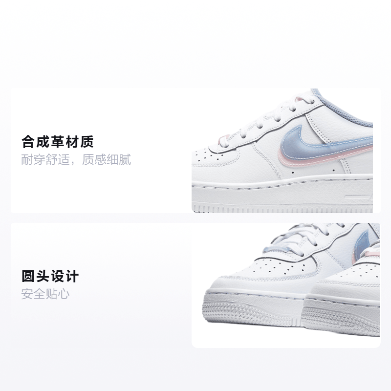 Nike Air Force 1 Low Double Swoosh GS — фото 10