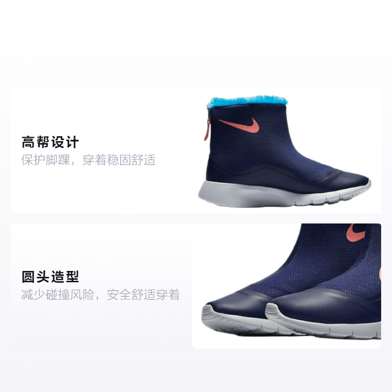 Nike Tanjun HI GS — фото 1