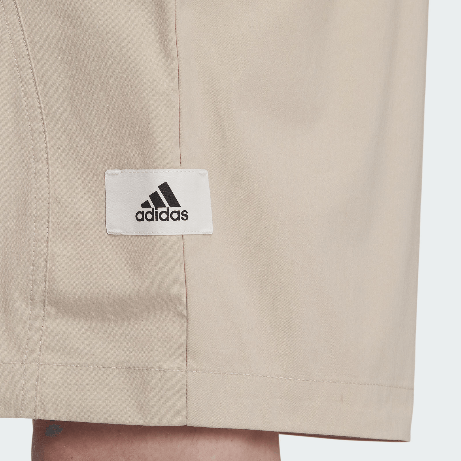 Adidas Sportswear Lounge 1/2 Shorts Beige — фото 4