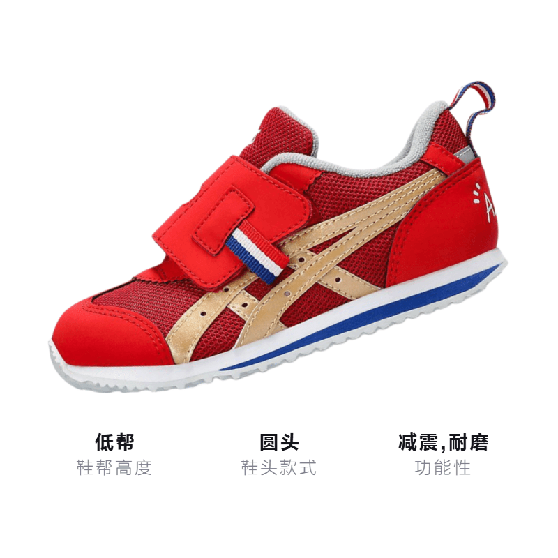 ASICS Idaho Mini KT-ES 4 — фото 2