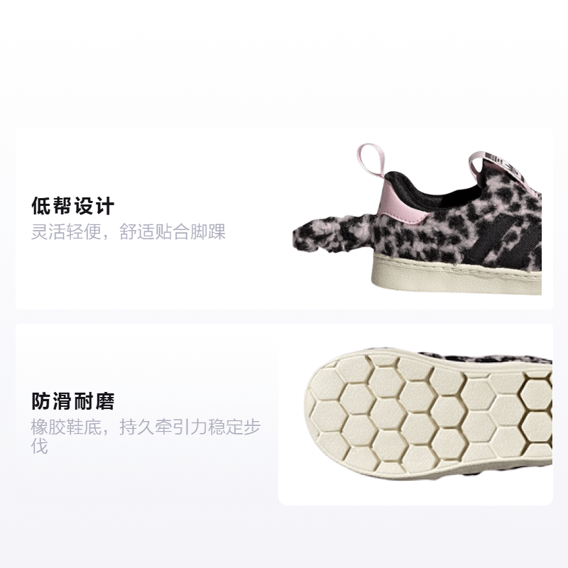 Adidas originals SST 360 — фото 1