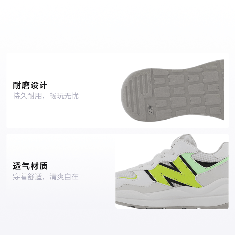 New Balance NB 5740 — фото 1