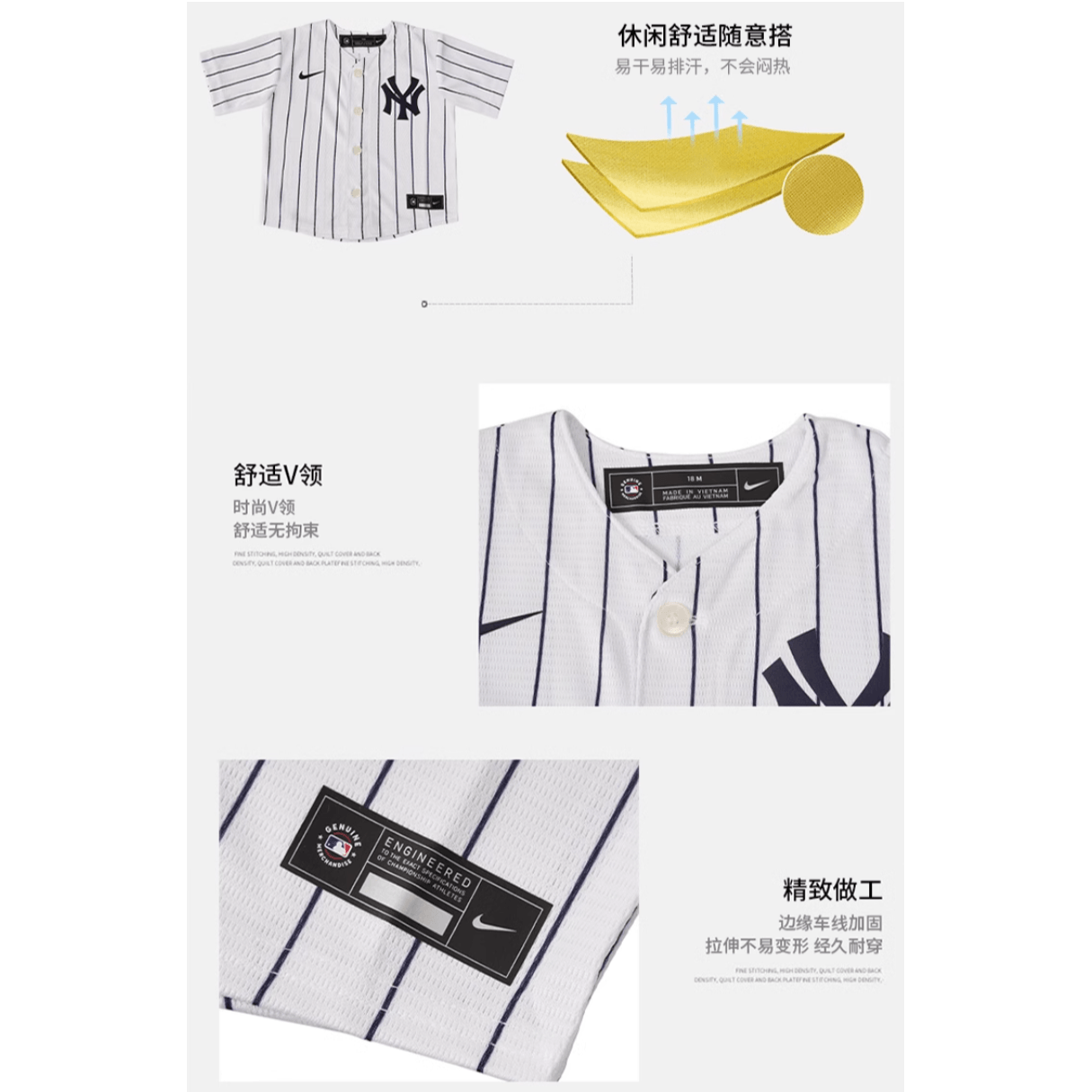 Nike New York Yankees Classic Stripe Black Label Shirt Kids Black White — фото 2