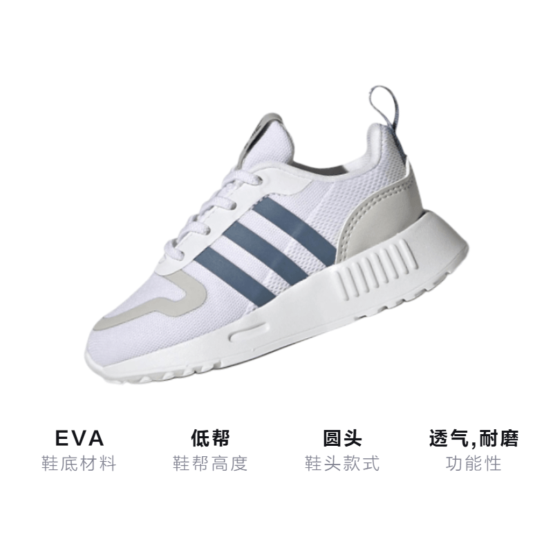 adidas originals MultixMultix — фото 2